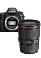 Canon eos 6D mark ll +lens... CLASIFICADOS Buenanuncios.es