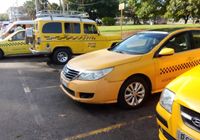 Ofrecemos servicios de taxis en la Habana Cuba... CLASIFICADOS Buenanuncios.es